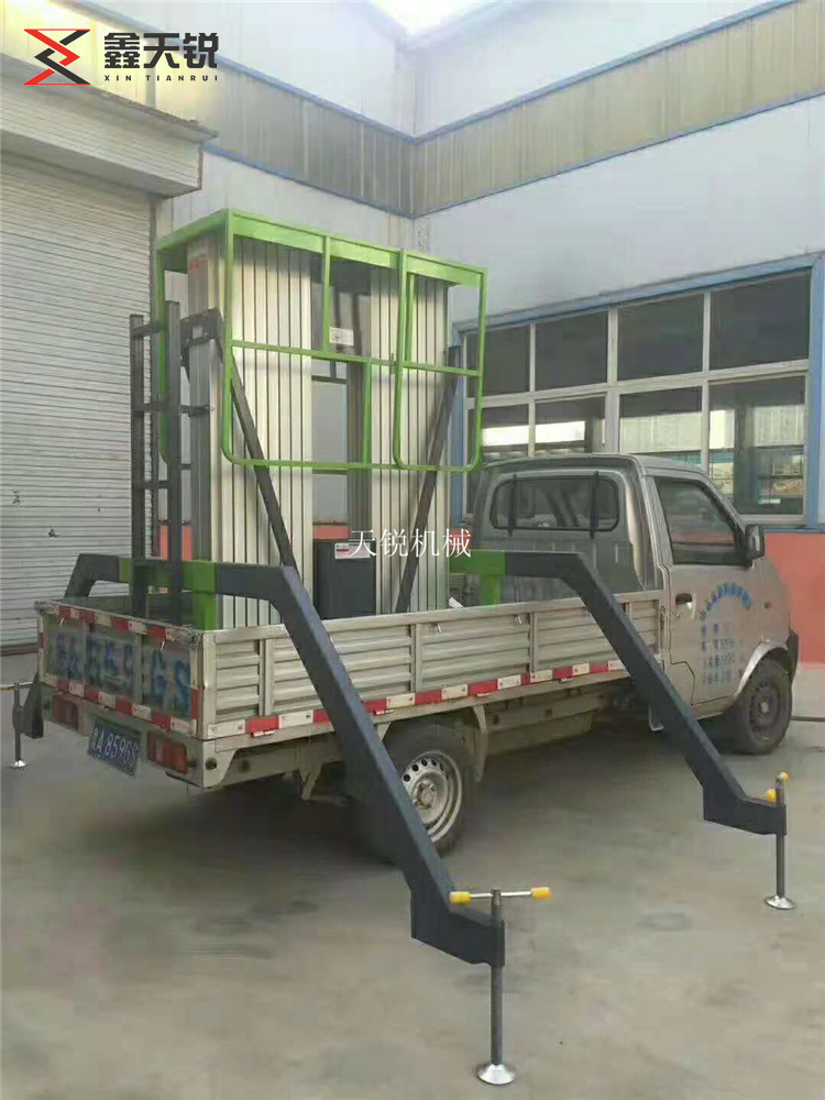 恩施车载铝合金式升降机